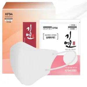 KF94 마스크 기연 새부리형 개별포장(1매입) 100매 FS-1