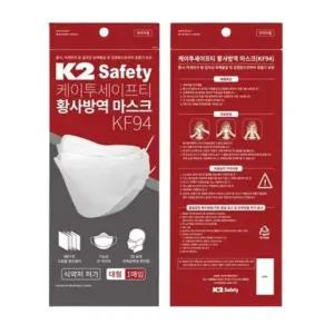 K2 세이프티 KF94 마스크 황사 방역 일회용 1p KF94마스크 황사마스크 (WFIXT2P)
