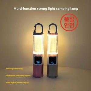 알루미늄 합금 텔레스코픽 줌 손전등 야외 스포츠 캠핑 비상용 형광등이 있는 다기능 조명