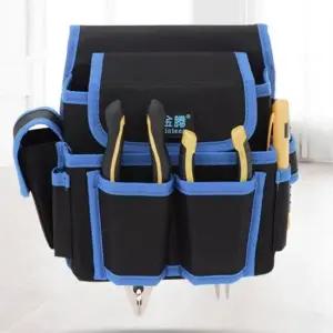 TC IS 테크 터프 공구벨트 블루) 빠루 레이저레벨기 안전모 각반 안전벨트 톱 파이프렌치