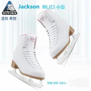 그라프 입문용 피겨화 아동 스케이트화 신발 빙상 아이스 화이트 초보 175