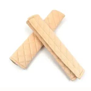 벨벳 안전벨트 커버 베이지 안전벨트스토퍼 안전띠패드 안전벨트쿠션 안전벨트커버 안전벨트덮개