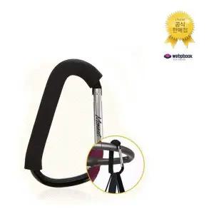 유모차전용후크 유모차다용도걸이 유모차용후크 다용도걸이