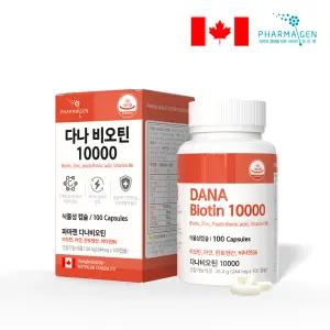 파마젠 다나 비오틴 10000 100일 1개