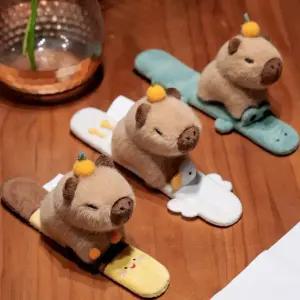 추천 카피바라 캐릭터 손목 귀여운 인기템 팔찌 밴드 스냅링 동물 봉제인형