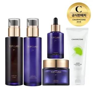 참존 탑클래스 7세대 기초세트 5종(스킨+에멀전+앰플+크림+징코클렌징폼)+쇼핑백