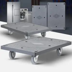 실내 운반용 무소음 사각 손잡이없는 구루마 달리 회색 이삿짐구르마 사무실 가전