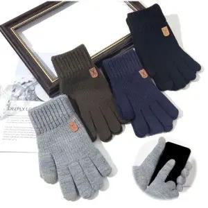 [콩심팥심]겨울 따뜻한 남성 무지 스마트 터치 패션 니트 장갑 털장갑
