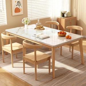 가정용 식탁 식탁테이블 140cm 인테리어 카페 원목 접이식