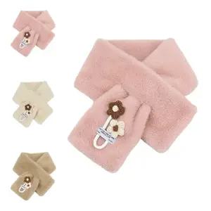 키즈트리 유아 아동 어린이 키즈 여아 초등 주니어 겨울 퍼 밍크 꽃 목도리 WJ-098