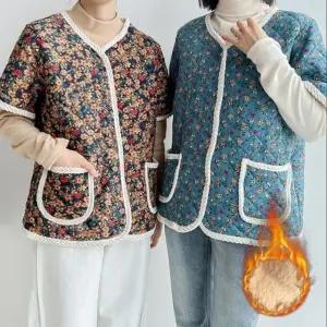 블랙미즈 여성 촌캉스 꽃무늬 양털 반팔 조끼