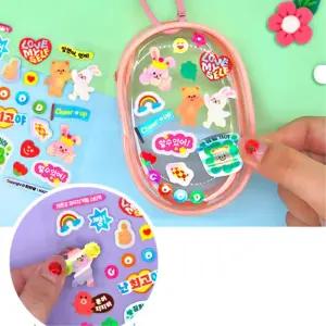 10개세트 방과후 학급활동 자존감 스티커 투명파우치 키링 꾸미기 돌봄교실 만들기