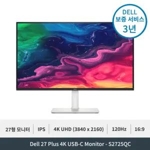 Dell 27 Plus S2725QC 27인치 16:9 4K UHD 120Hz 초슬림베젤 IPS 패널 USB-C 허브 HDR 듀얼스피커 내장