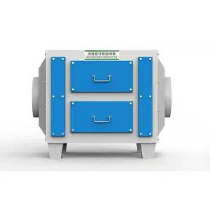 활성탄 집진기 연기 소형 산업용 공기 모델 흡착