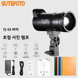 Sutefoto TJ55 바이 컬러 비디오 라이트 필 55W COB 사진 조명 CRI96 3200K5600K 스튜디오/Vlog용 조절 가