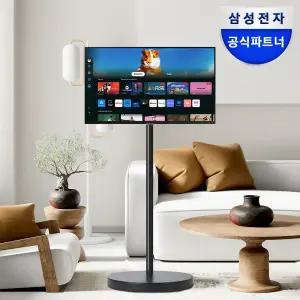 [최 종 혜 택 가 43.5만] 삼성전자 무빙스타일 M5 (M50D) 스탠다드 80~81cm(32인치) 스탠드 블랙