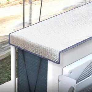 수니PICK 실외기 6중단열 절전커버 에어컨실외기햇빛가리개