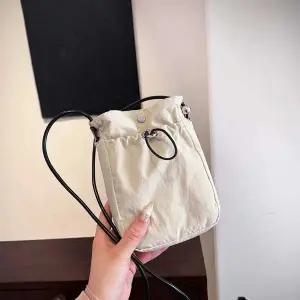 [콩심팥심]미니백 복조리백 복주머니 사각모양 스퀘어 데일리 초미니크로스백