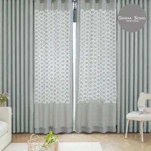 지나송 제인2 암막+고주파속커튼 풀세트 중형