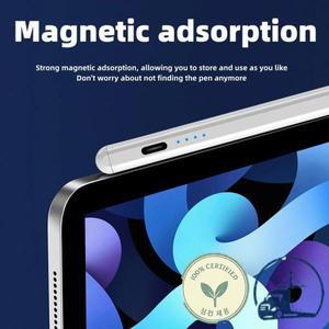 레노버 샤오신 패드 프로 12.7 2025 플러스 Gen 액티브 펜