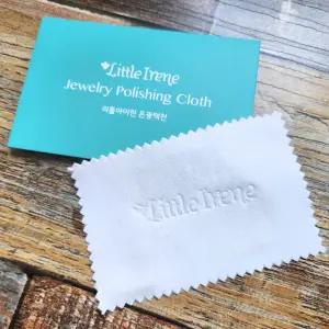 리틀아이린 은세척제 은광택천 은세척천 폴리싱천 은광택천 실버폴리싱천