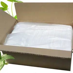 노브랜드 정전기청소포 특대형 점착식청소포 200매