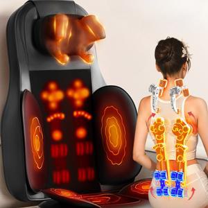 전동 전신 마사지 의자 목 등 허리 다리 진동 주무름 지압 쿠션 시트 이완 어깨 업그레이드