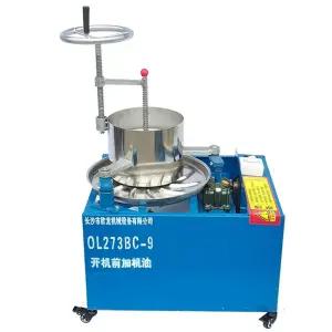 녹차 만드는 기계 배합기 볶음기 제조기 말차 유념기 녹차유념기