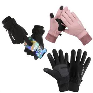 이레유통 여성 남성 남녀공용 러닝장갑 방한 등산 온열 오토바이 배달 장갑