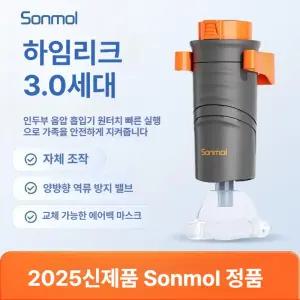 라이프라이즈 안전 교육 처치 질식방지 응급키트 질식 목구멍 노인 요양 병원 응급 하임리히