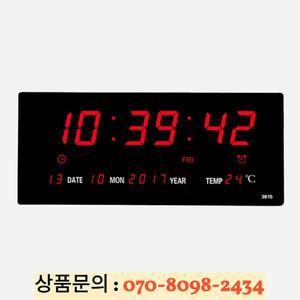 대형 디지털 벽시계 및 영구 달력 시간 요일 날짜 온도 벽과 책상 모두를 위한 전자 LED