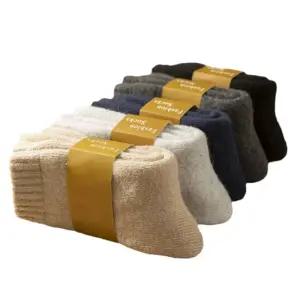 남성 울 니트 양말 겨울 데일리 무지 중목 양말