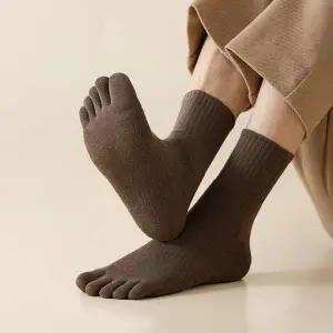 [콩심팥심]두꺼운 발가락 양말 4세트 보온