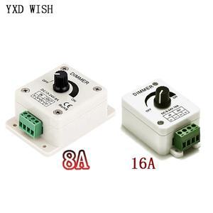 LED 조광기 DC 12V 8A 16A 조정 가능한 밝기 전원 공급 장치 컨트롤러 램프 스트립 드라이버 스위치