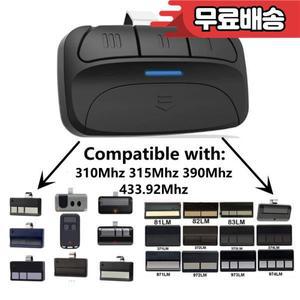 범용 차고 원격 310 390MHZ 문짝 명령 893MAX 리모컨 체임벌린 리프트 마스터