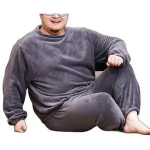 성원유통 성원유통 남성 여성 남자 수면 잠옷 세트 파자마 홈웨어 셋업 겨울잠옷 대형 빅사이즈 (2XL -4XL)