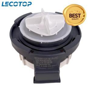 100% 호환 WDD0015X1M BLDC EAU64082902 DC26V 배수 펌프 모터 LG 호환 호환 세탁기 교체 부품