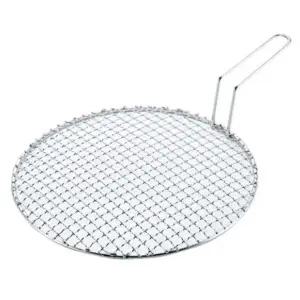 석쇠불판 식당 손잡이 숯불 석쇠 업소고기 고기석쇠 원형 스텐 캠핑 바베큐