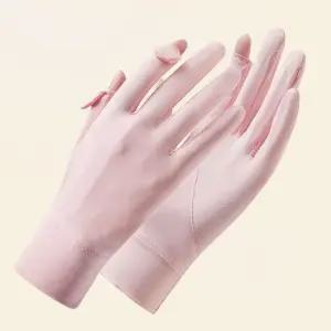 자외선 운동 쿨 장갑 외출 차단 여성용 여성장갑 자외선차단장갑 쏭롤쁘