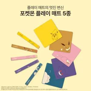 플레이 데스크 매트 정사각 보드게임 마우스장패드 잠만보 피카츄 팬텀 이브이 야돈