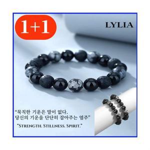 LYLIA 막힌 운을 풀주는 흑요석 화산석 염주팔찌 1+1