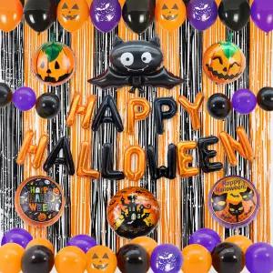 할로윈 장식 풍선 커튼 풀세트 (멀티) 파티 소품 데코