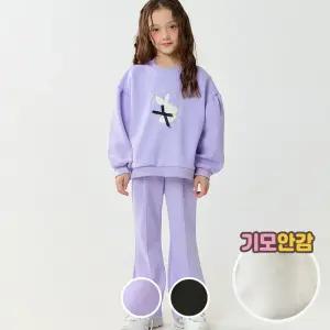 미스틱포근상하복