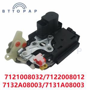 앞좌측 도어 잠금 블록 액츄에이터 7121008032 7132A08003 쌍용 렉스턴12 ASSY LH 렉스턴용 래치