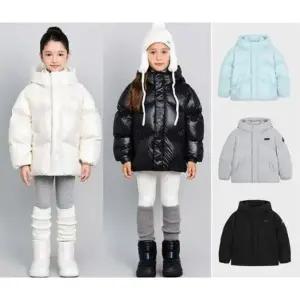 [롯데백화점]네파 가볍고 따뜻한 숏다운 25FW 시그니쳐 숏 덕다운 자켓 KLF2002