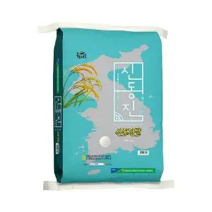 [더프레시] 25년 햅쌀 함평농협 신선함 신동진 20kg (상등급)