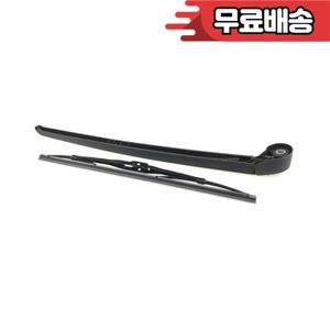 AUDI Q7 2006-2015 4L0-955-407 후면 와이퍼 암 및 블레이드