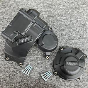 혼다 CBR650R & 2024-2025 E-클러치 오토바이 엔진 보호 커버 액세서리 (GBRacing)