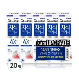 2080 치약 닥터크리닉 1450 고불소 치석치약 140g 20개