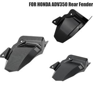 혼다 adv350 2022 오토바이 액세서리 용 뒷바퀴 펜더 머드 가드 익스텐더
